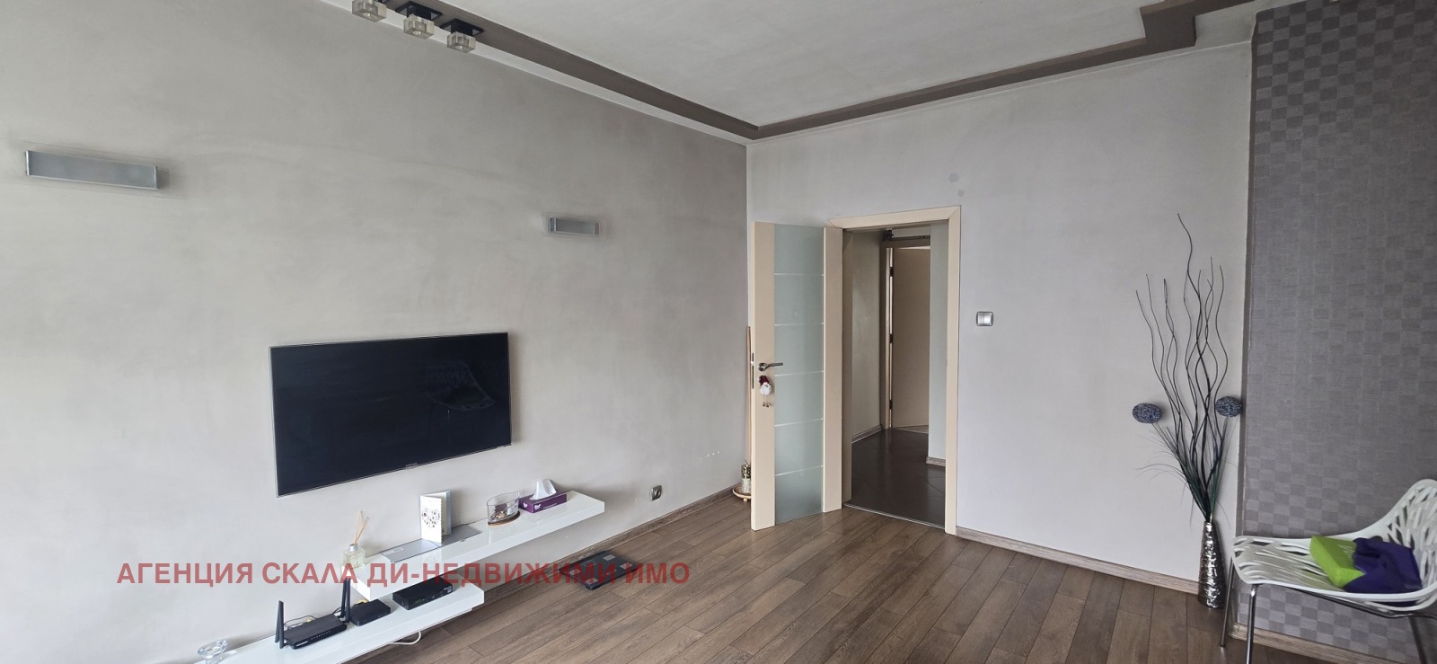 ������� 3-����� | Imot.bg � ����������� 4