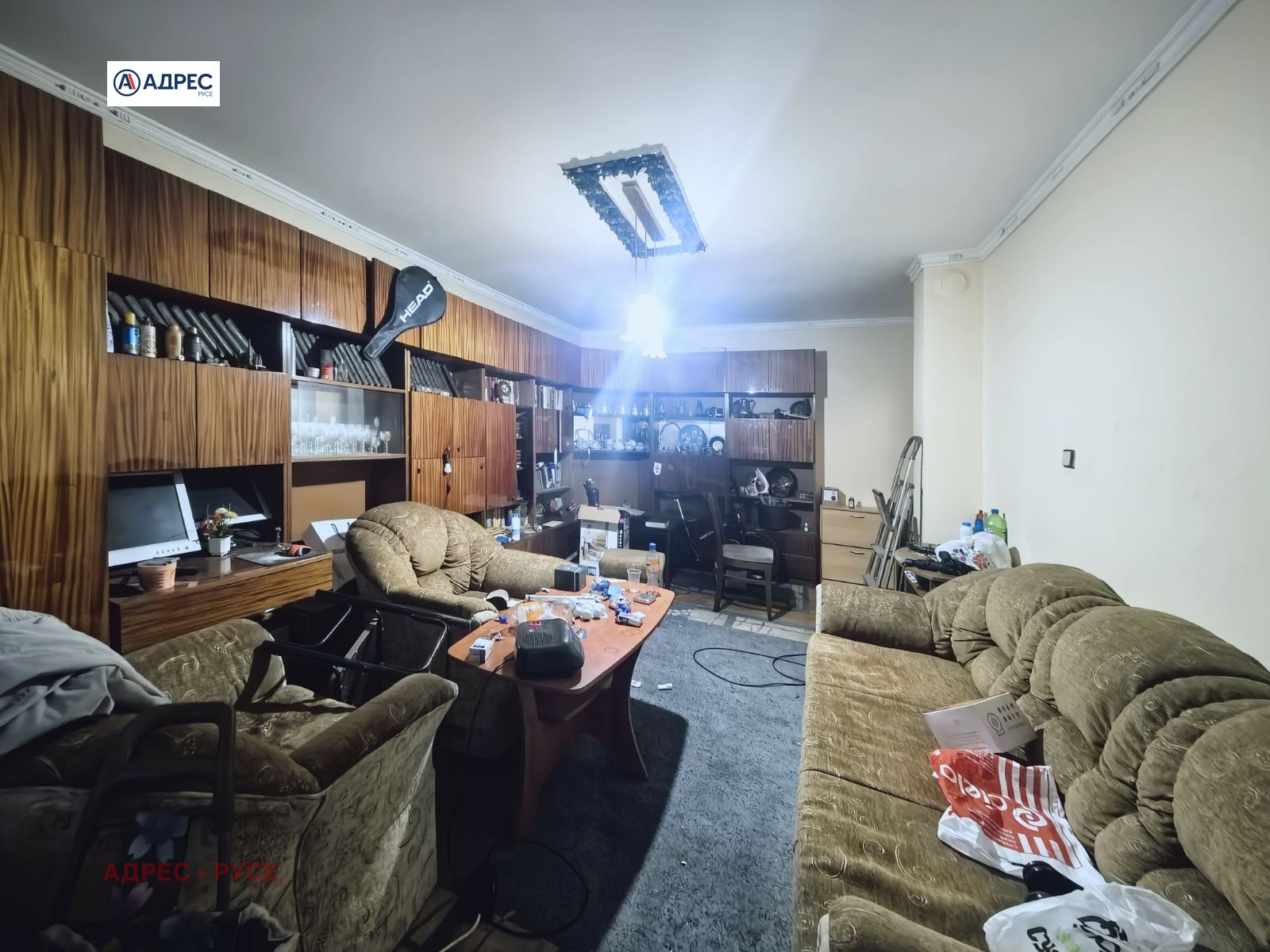 ������� 3-����� | Imot.bg � ����������� 4