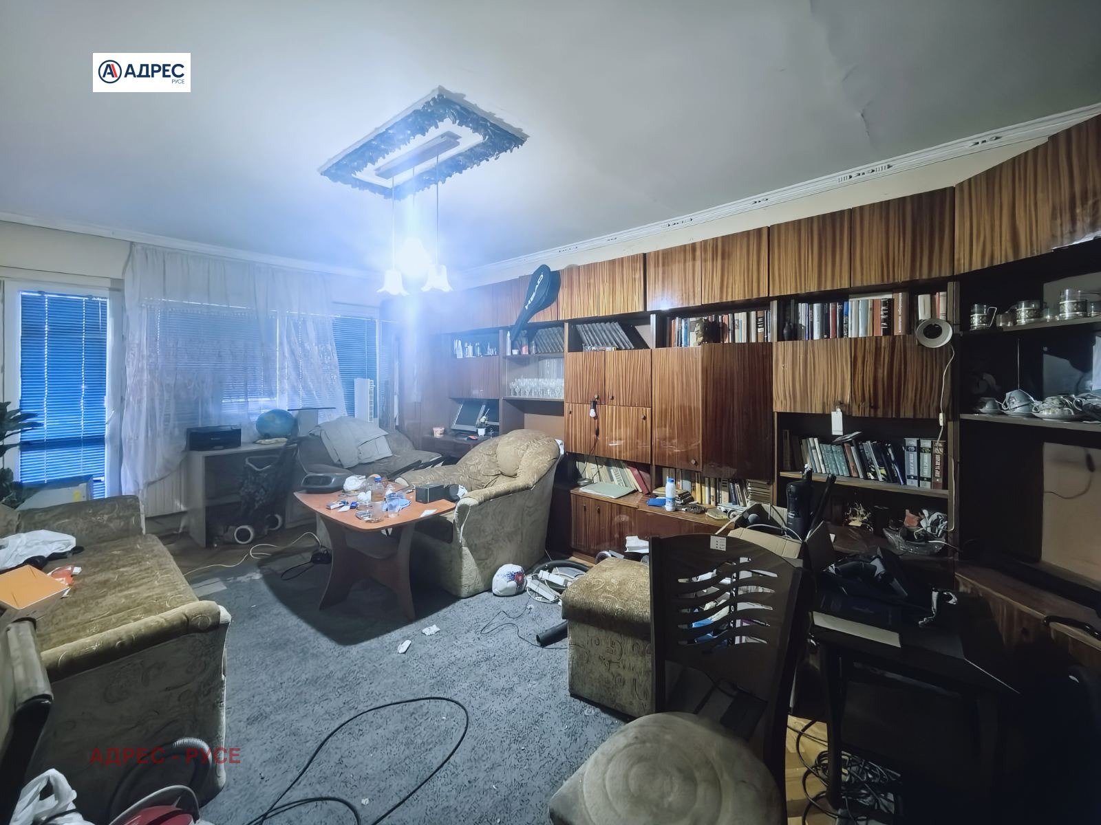 ������� 3-����� | Imot.bg � ����������� 3