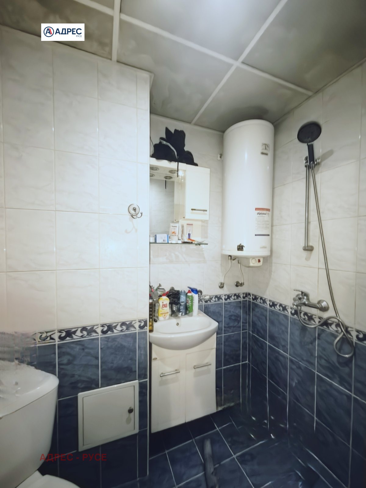 ������� 3-����� | Imot.bg � ����������� 5