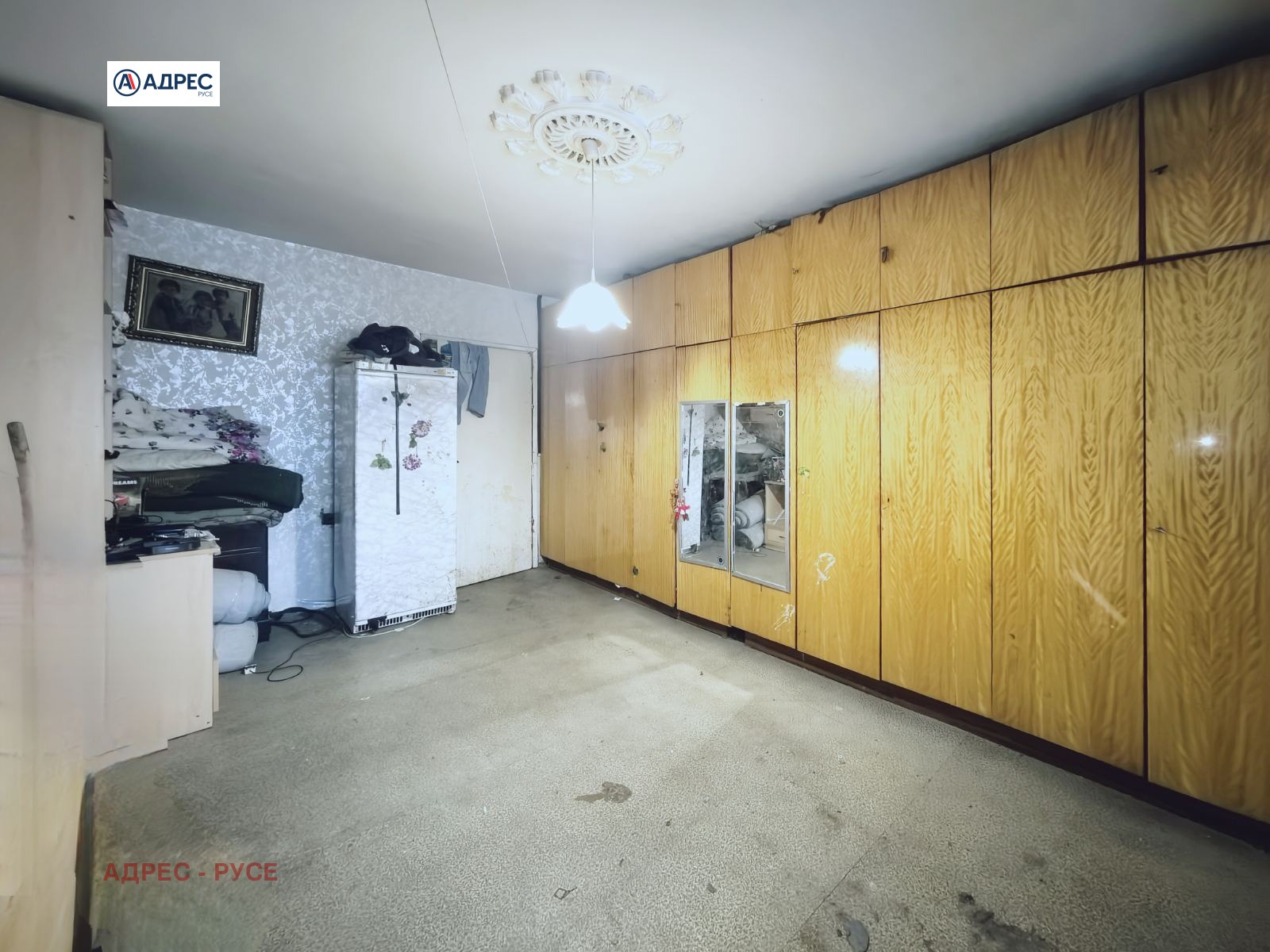 ������� 3-����� | Imot.bg � ����������� 2