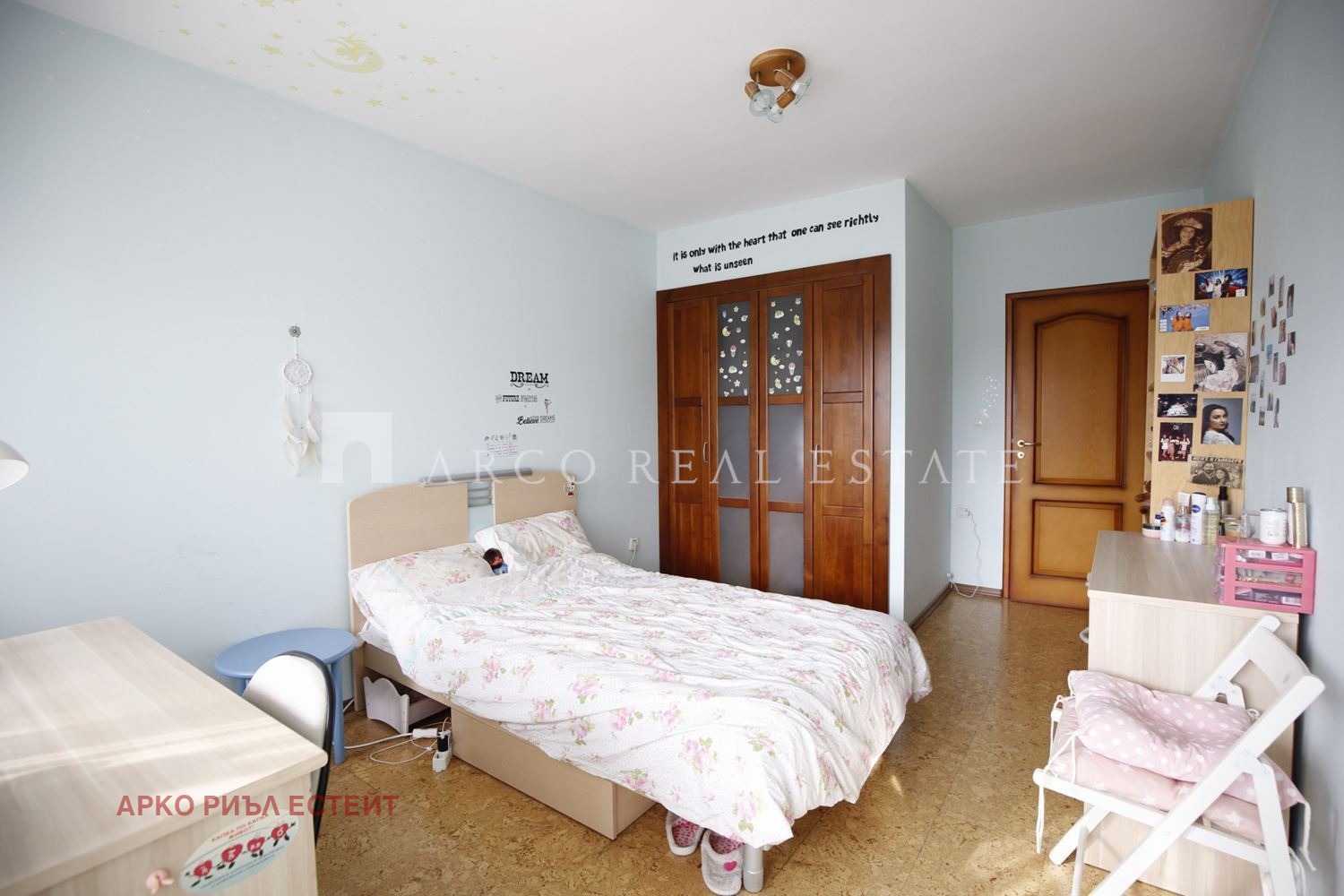 ������� 3-����� | Imot.bg � ����������� 11