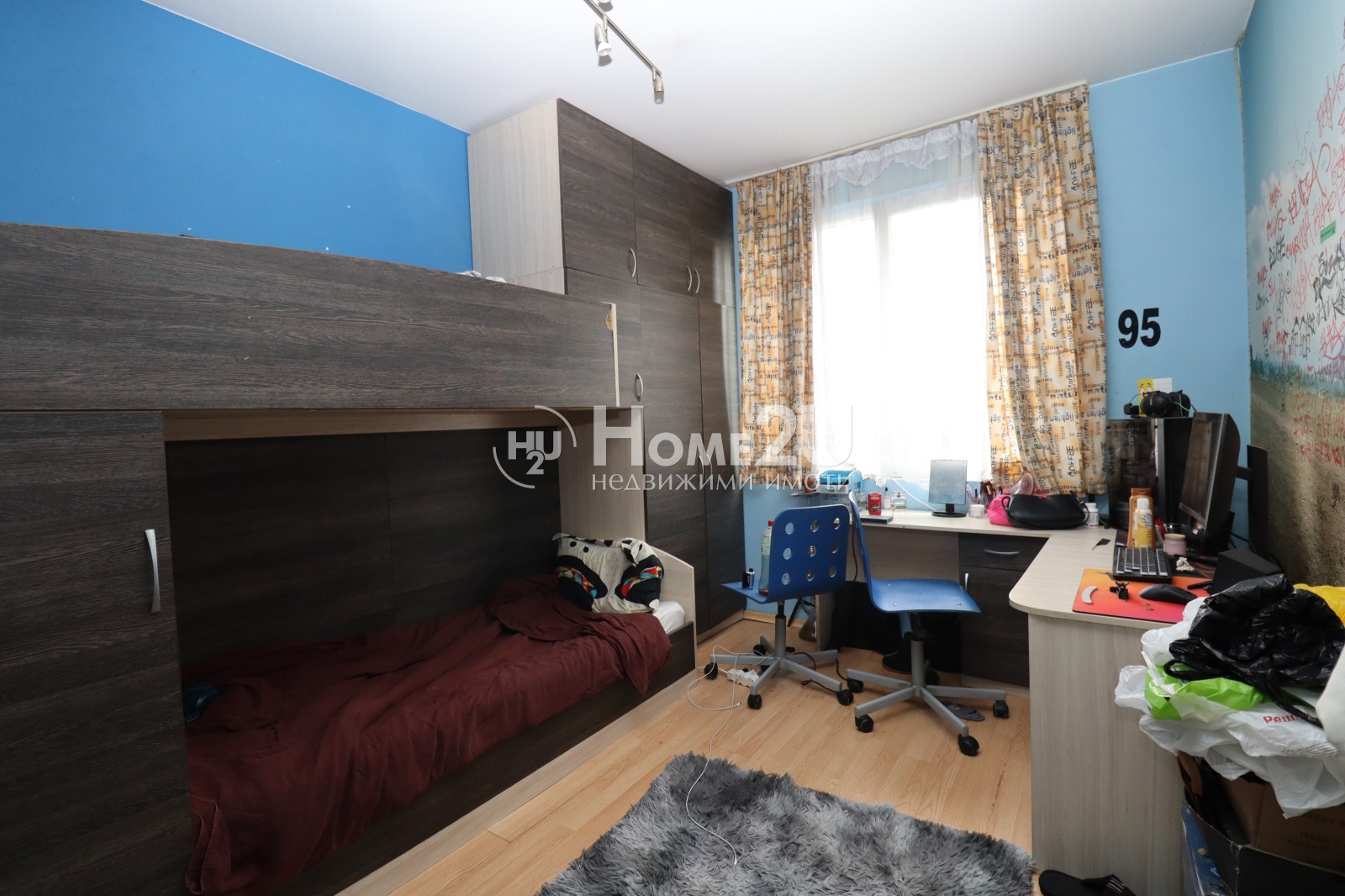 ������� 3-����� | Imot.bg � ����������� 6