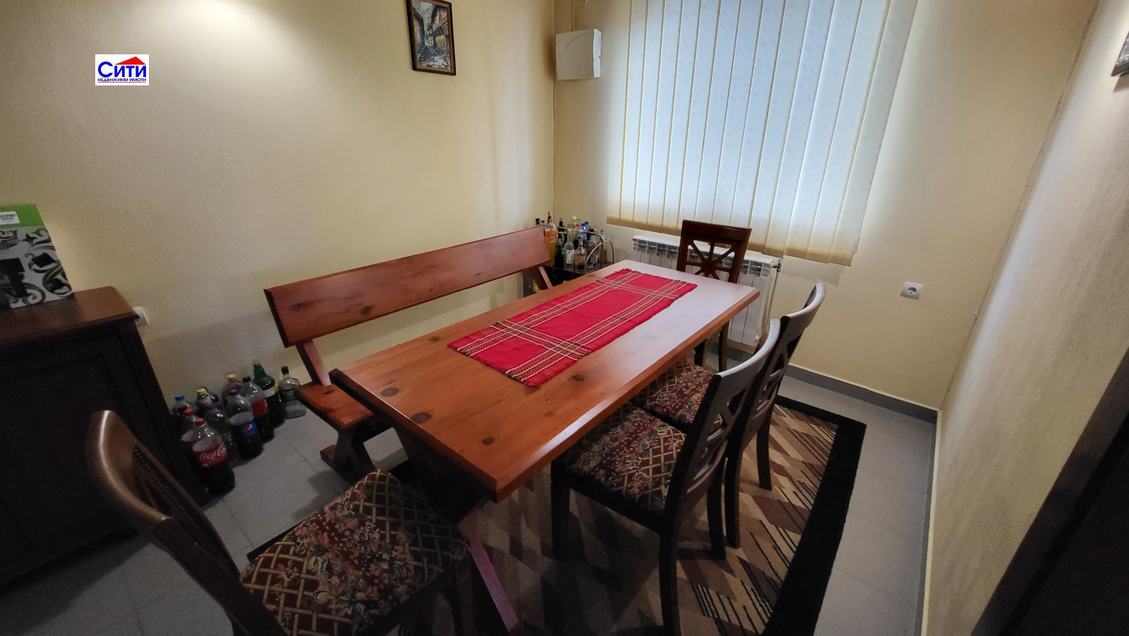 ������� ���� | Imot.bg � ����������� 4