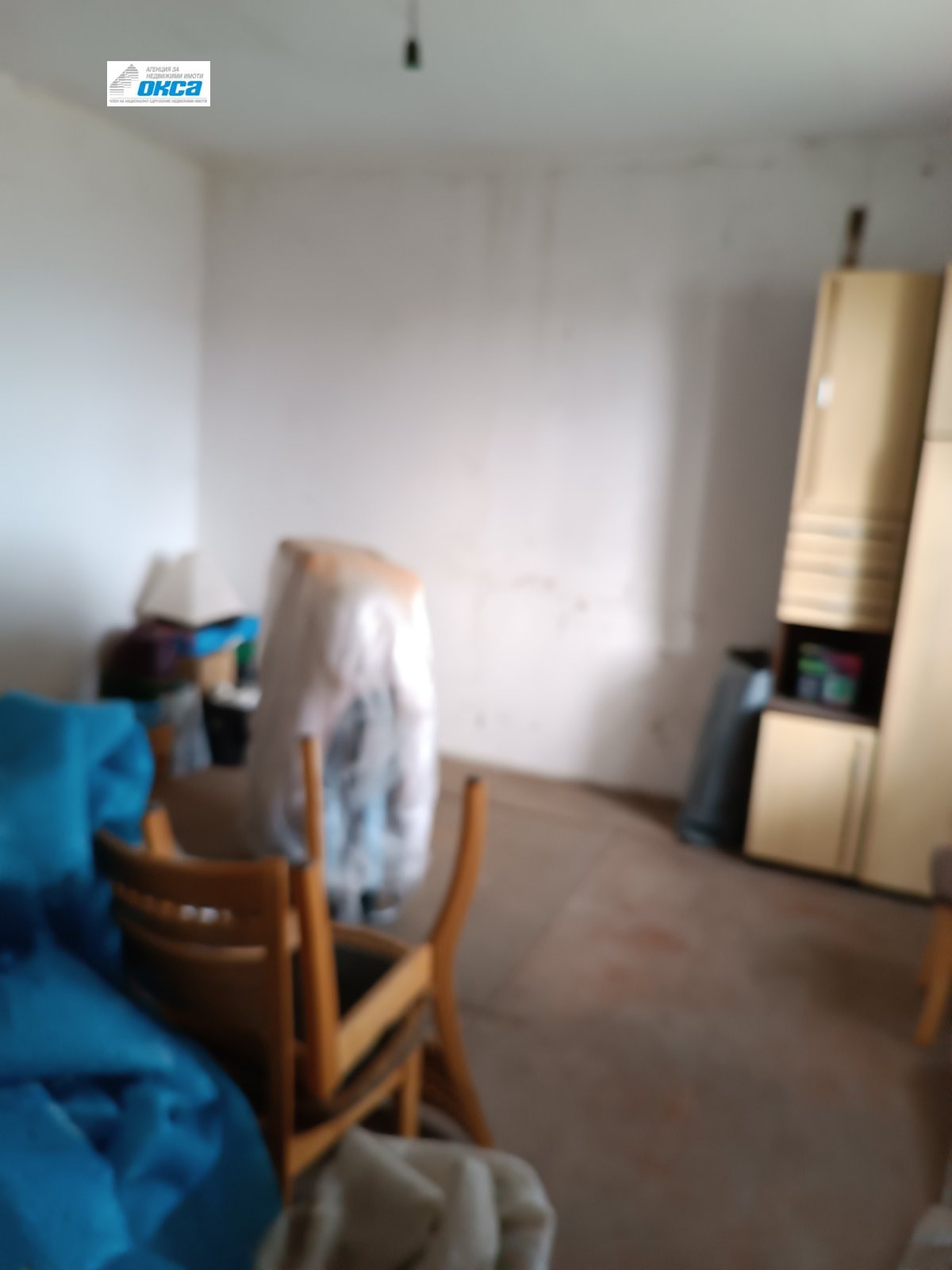 Продава КЪЩА | Imot.bg — изображение 7