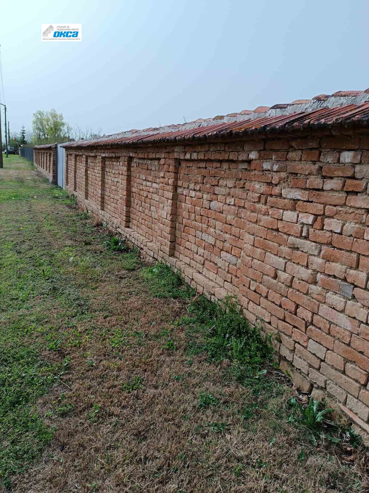 Продава КЪЩА | Imot.bg — изображение 15