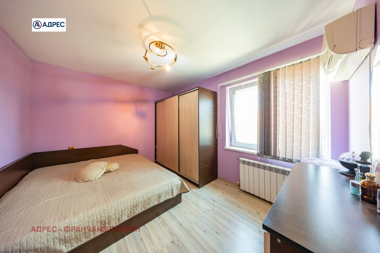 ������� ���� | Imot.bg � ����������� 6