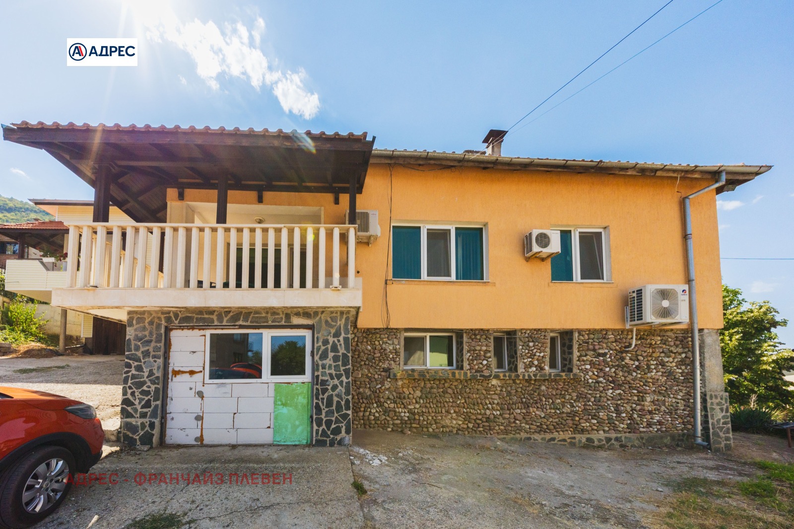 ������� ���� | Imot.bg � ����������� 1