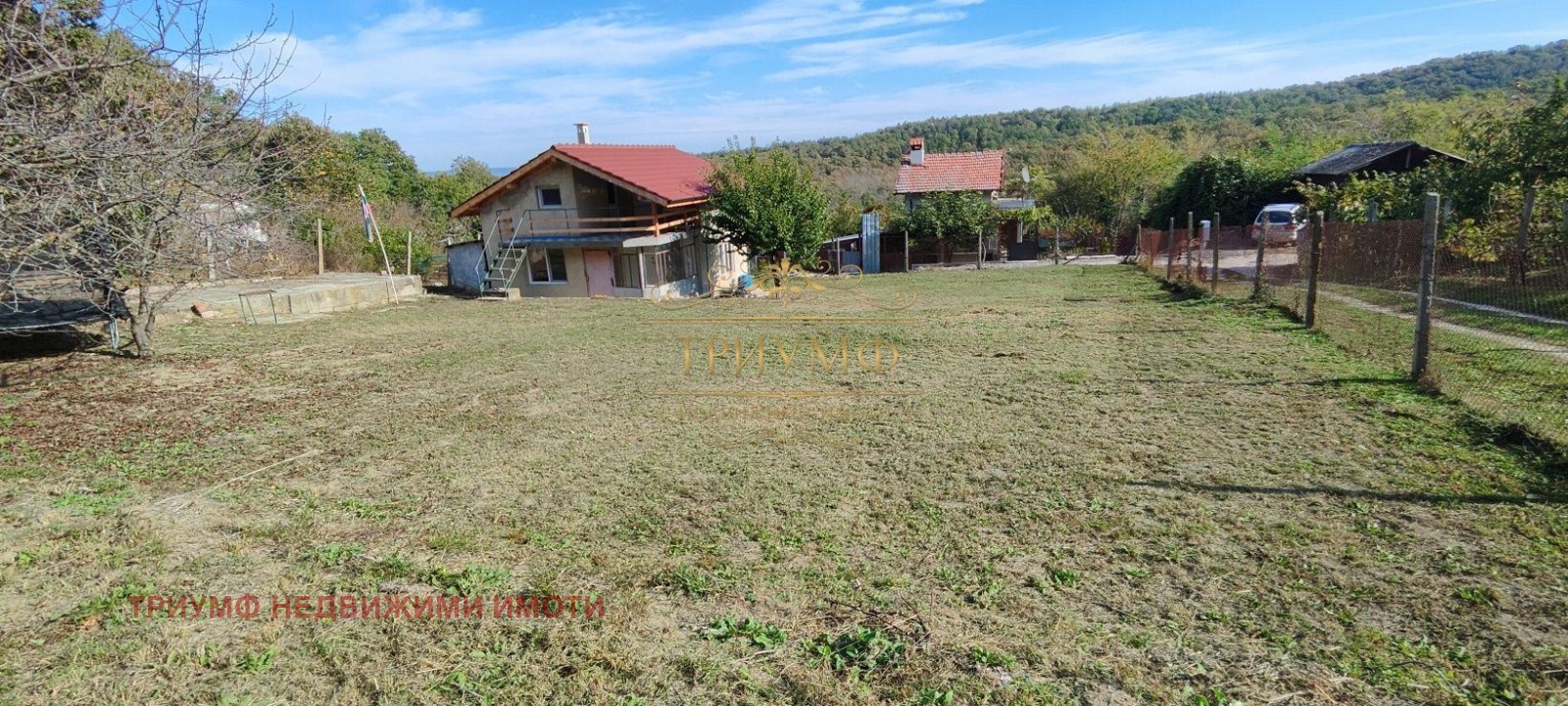 ������� ���� | Imot.bg � ����������� 1