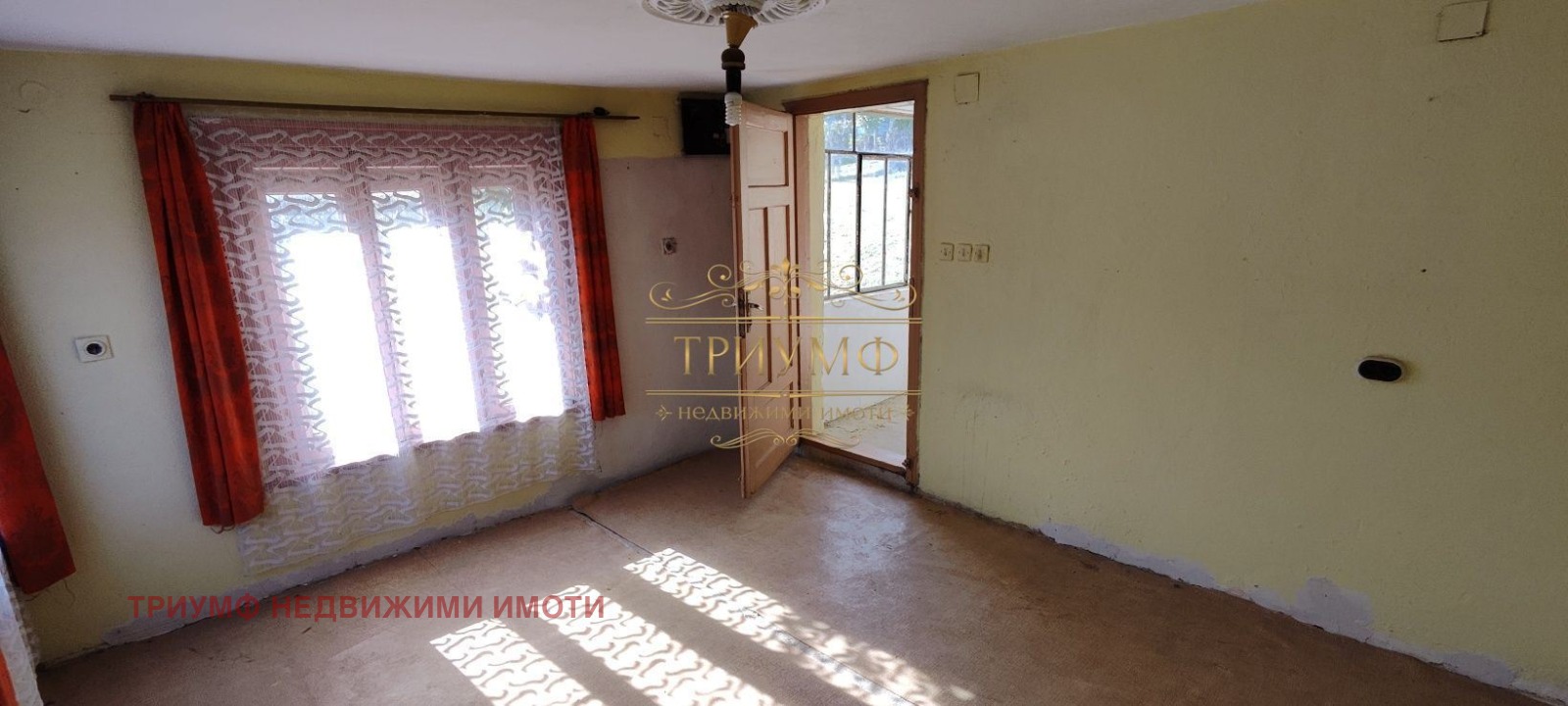 ������� ���� | Imot.bg � ����������� 6