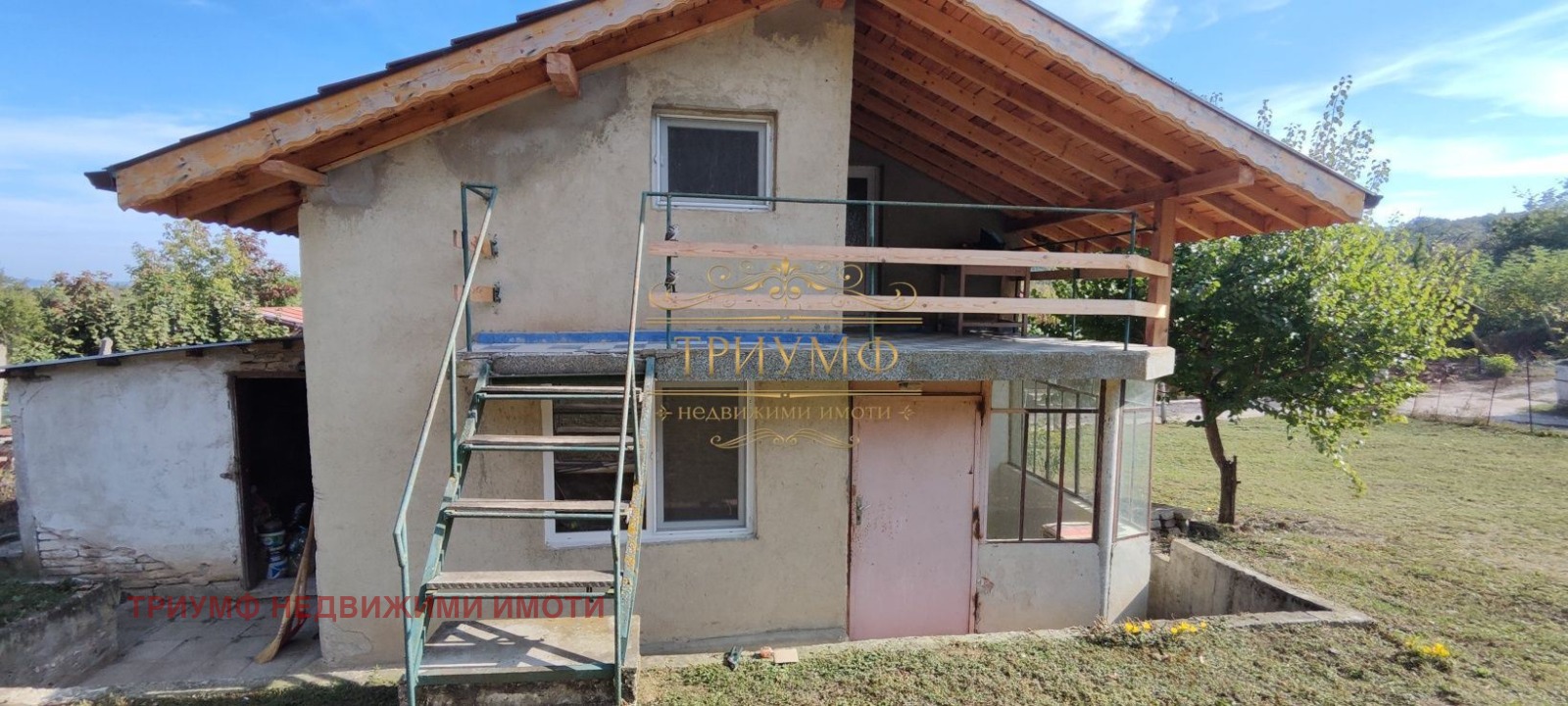 ������� ���� | Imot.bg � ����������� 3