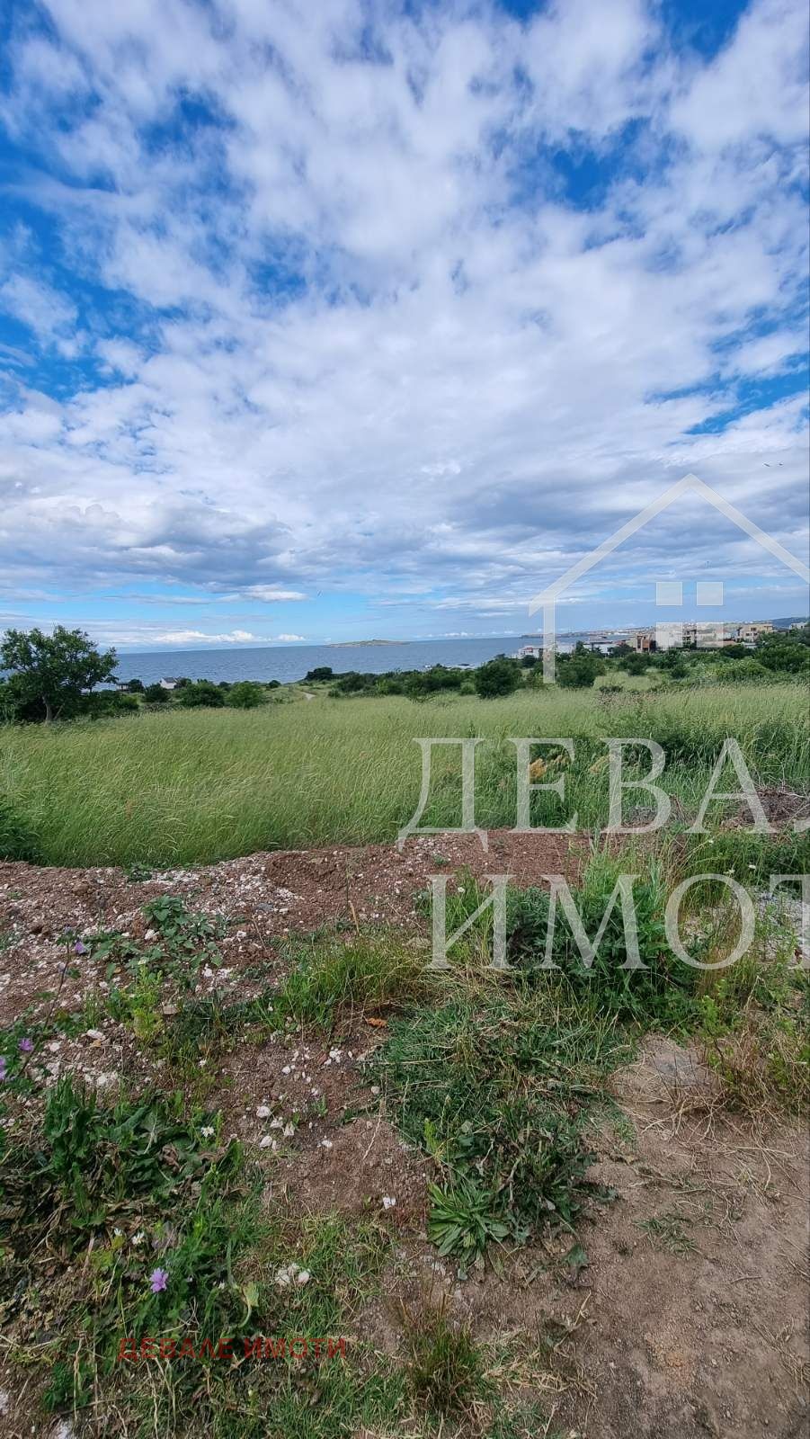 ������� ������ | Imot.bg � ����������� 1