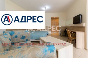 Продава 1-стаен област Бургас гр. Созопол - [1] 