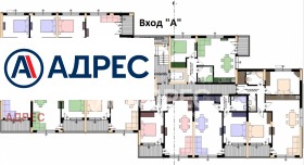 ������� 2-����� | Imot.bg � ����� ������ 4