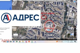 ������� 2-����� | Imot.bg � ����� ������ 8