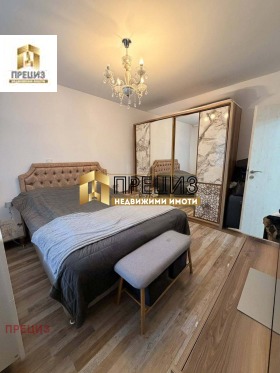 ������� 2-����� | Imot.bg � ����� ������ 3