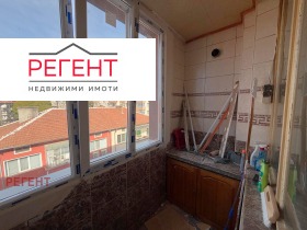 ������� 2-����� | Imot.bg � ����� ������ 8