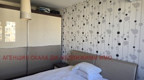 2 Schlafzimmer Wrabniza 1, Sofia 15