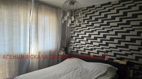 2 Schlafzimmer Wrabniza 1, Sofia 10