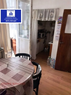 ������� 3-����� | Imot.bg � ����� ������ 7