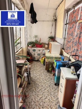 ������� 3-����� | Imot.bg � ����� ������ 13