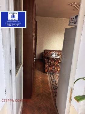 ������� 3-����� | Imot.bg � ����� ������ 11