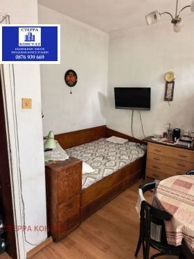 ������� 3-����� | Imot.bg � ����� ������ 8