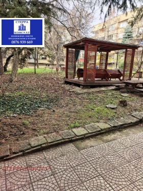 ������� 3-����� | Imot.bg � ����� ������ 17