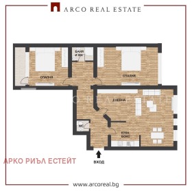 ������� 3-����� | Imot.bg � ����� ������ 4