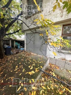 ������� ���� | Imot.bg � ����� ������ 5