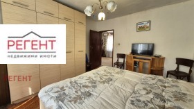 ������� ���� | Imot.bg � ����� ������ 10