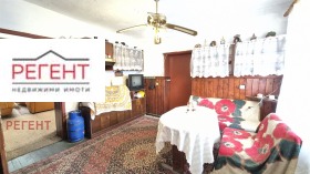 ������� ���� | Imot.bg � ����� ������ 4