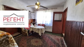 ������� ���� | Imot.bg � ����� ������ 11