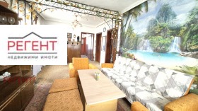 ������� ���� | Imot.bg � ����� ������ 6