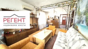 ������� ���� | Imot.bg � ����� ������ 7
