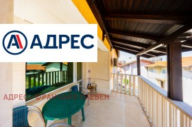 ������� ���� | Imot.bg � ����� ������ 16