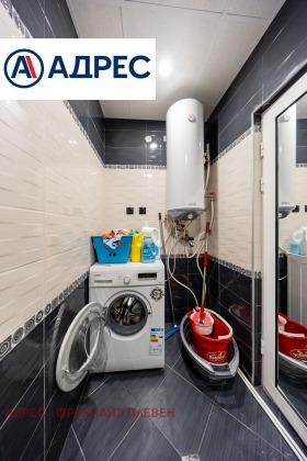 ������� ���� | Imot.bg � ����� ������ 10