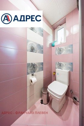 ������� ���� | Imot.bg � ����� ������ 13