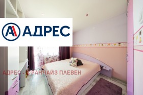 ������� ���� | Imot.bg � ����� ������ 7