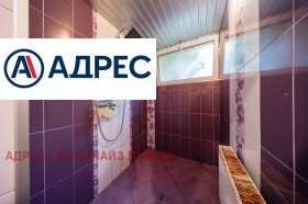������� ���� | Imot.bg � ����� ������ 12