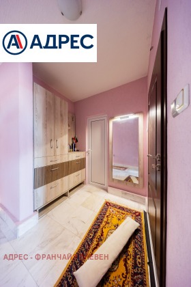 ������� ���� | Imot.bg � ����� ������ 9