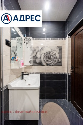 ������� ���� | Imot.bg � ����� ������ 11