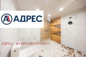 ������� ���� | Imot.bg � ����� ������ 14