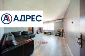 ������� ���� | Imot.bg � ����� ������ 5