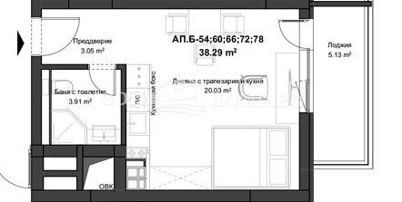 Myytävänä  Studio Plovdiv , Kjutšuk Pariž , 45 neliömetriä | 12196766 - kuva [3]