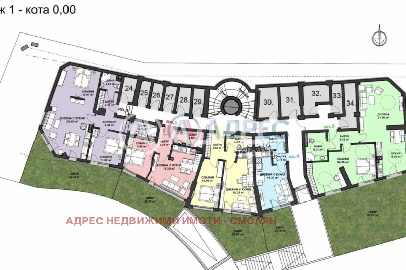 Продава 1-СТАЕН, гр. Смолян, Невястата