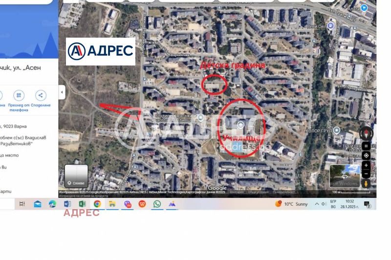 Продава 2-СТАЕН, гр. Варна, Кайсиева градина, снимка 8 - Апартаменти - 52702943