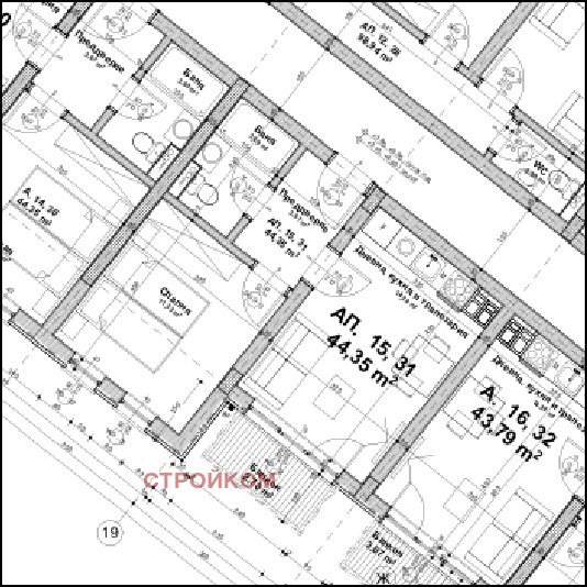 Продава 2-СТАЕН, гр. София, Център