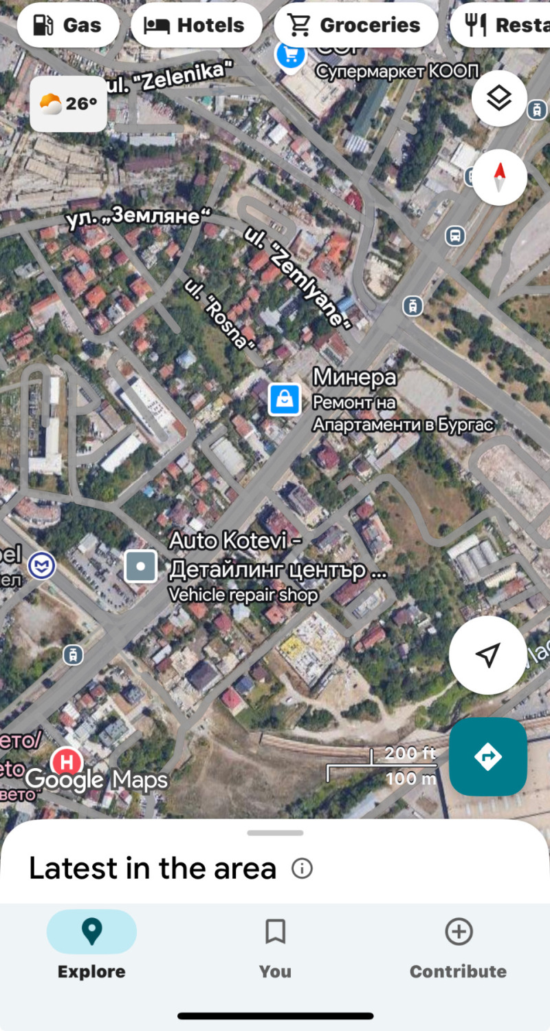 Продава  Парцел град София , Овча купел , 1070 кв.м | 49926898
