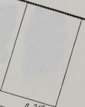 Продава ПАРЦЕЛ, гр. Пловдив, Беломорски